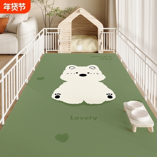 宠物防水防尿地垫专用pvc养猫养狗围栏地毯免洗垫子防滑防撕咬