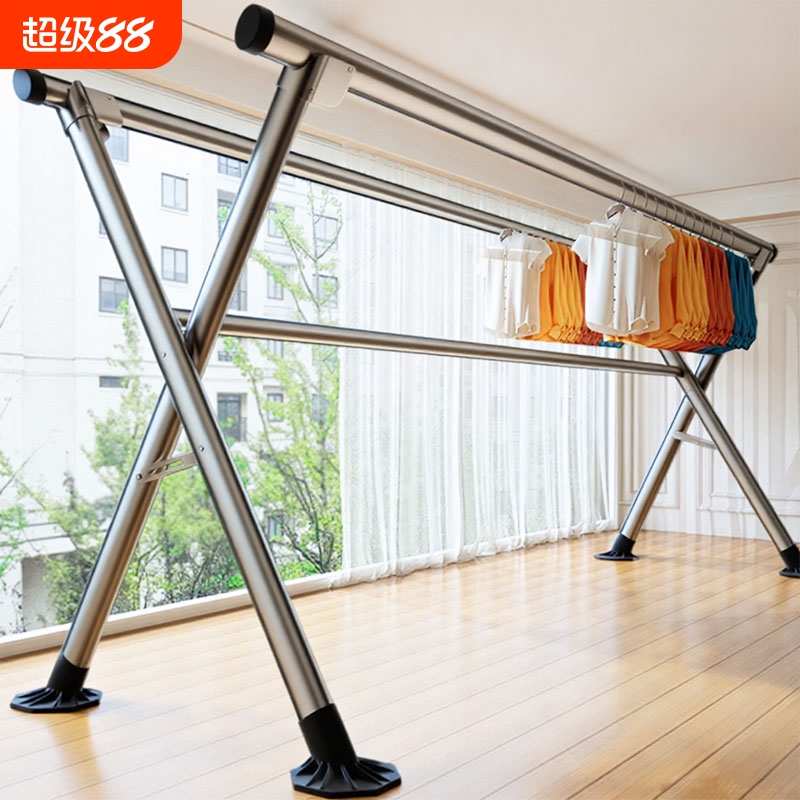 折叠晾衣架落地伸缩室内外晒衣架立式移动晒被子挂衣架X型晾衣杆