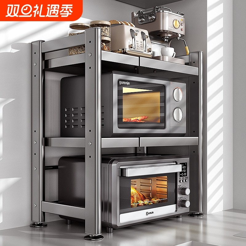 微波炉厨房置物架台面多功能一体伸缩支架烤箱收纳架子三层落地