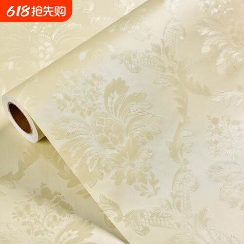 加宽1.2米宽自粘墙纸加厚防水