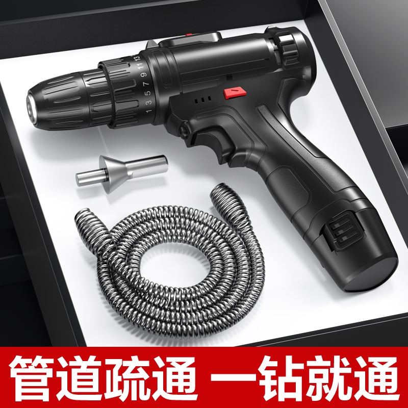 电动通下水道疏通神器马桶疏通器厕所堵塞厨房地漏管道专用的工具