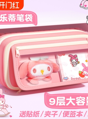 笔袋女生2026款透明痛包女孩小学生超火文具盒儿童简约高颜值ins风铅笔盒初中生笔盒粉色紫色蓝色大容量帆布