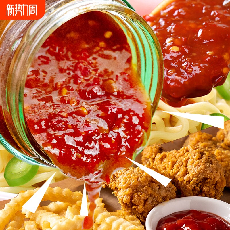 黔小妹0辣椒酱无油下饭酱调味荞麦拌饭面辣酱蘸料朝天椒拌面香辣
