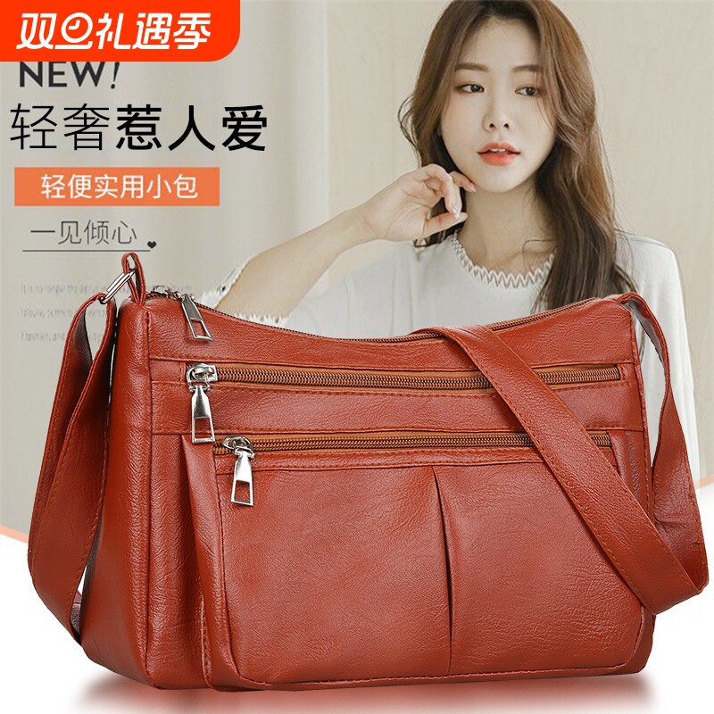 春季新款斜挎包妈妈单肩包水洗软皮女士包中老年百搭女包