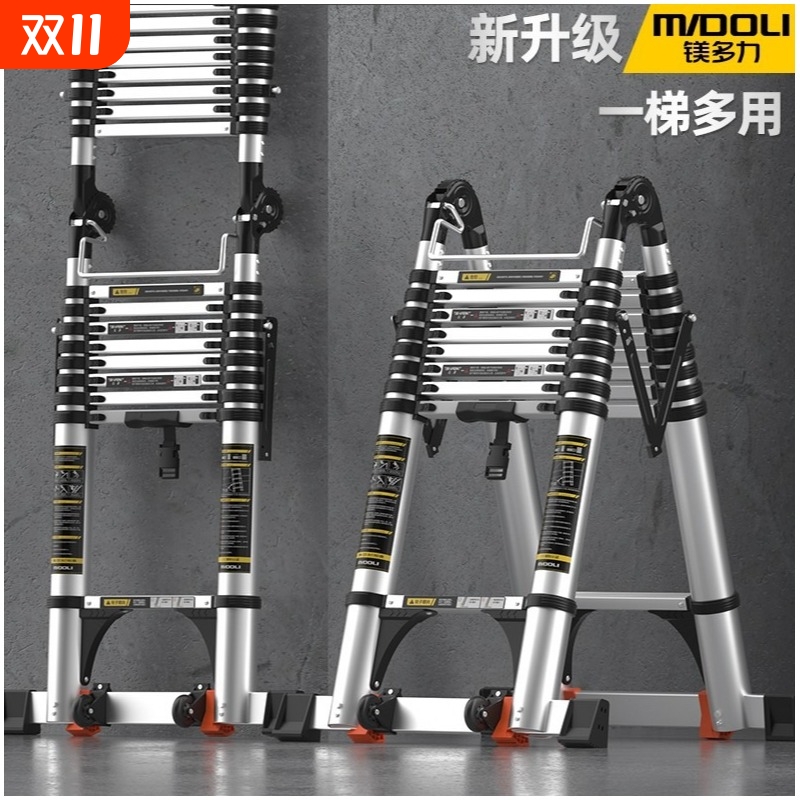 þݼӺϽ۵ݶ๦ӹֱ ֱ4.3סӺ޷ܡ ๦