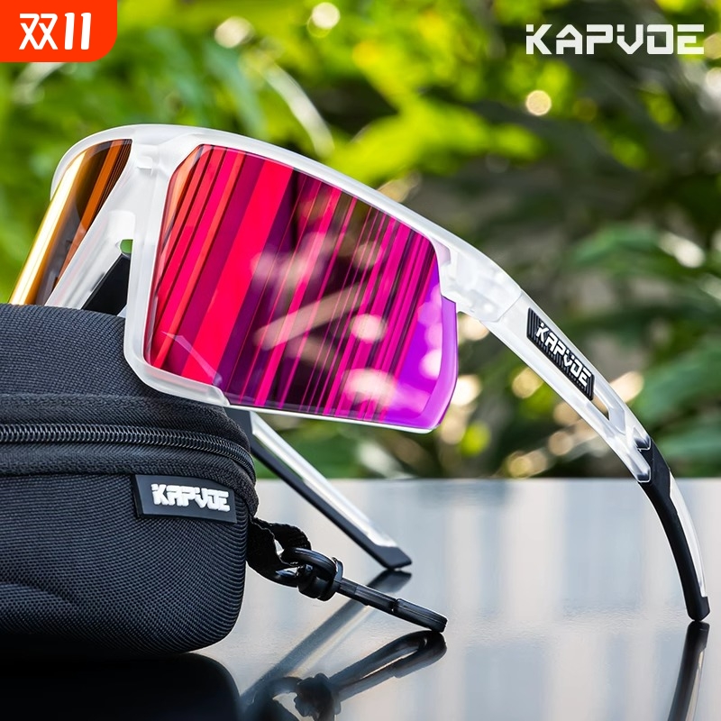 KAPVOE骑行眼镜日夜两用公路自行车防风镜女徒步偏光护目太阳镜男