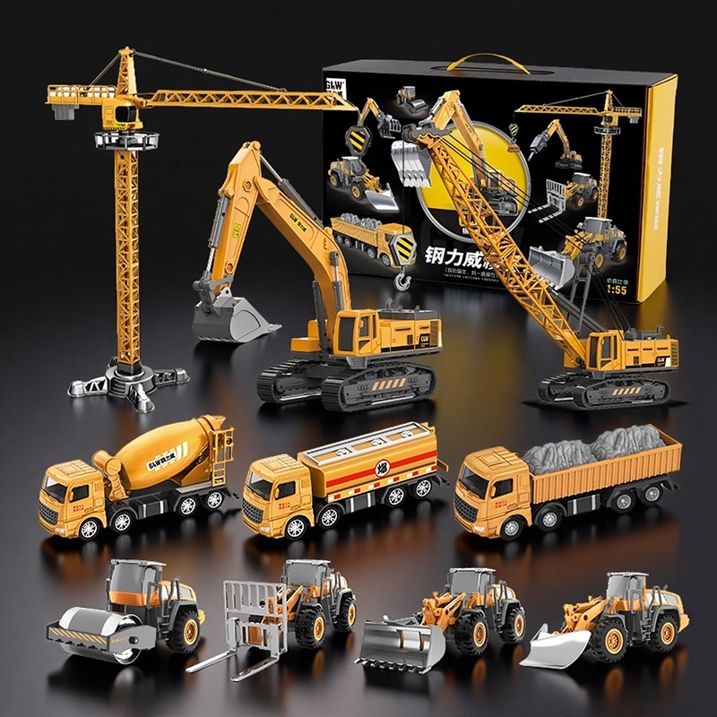 合金挖掘机玩具车大号挖机男孩礼盒套装儿童挖土机工程车模型礼物,玩具/童车/益智/积木/模型,惯性/回力/滑行玩具,淘宝优惠券,粉丝福利购,淘宝优惠卷