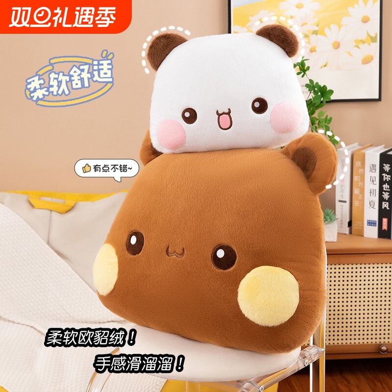 一二布布抱枕毛绒玩具大号沙发床上靠枕可爱卡通小熊玩偶情侣礼物