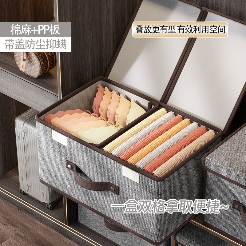化繁为简，解锁收纳新思路。