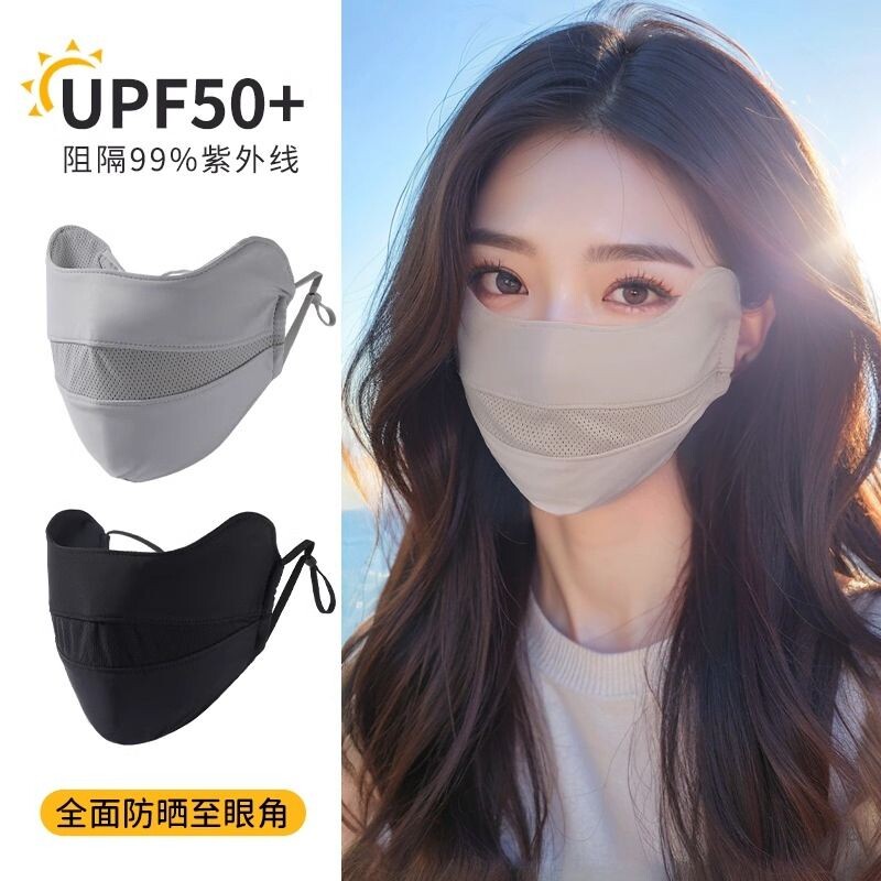 防晒口罩女高颜值夏季2026新款防紫外线面罩全脸冰丝透气遮阳薄款