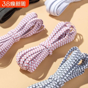厂家现货高弹彩色松紧带扁宽双层黑白橡筋裤子裤腰走马带加厚