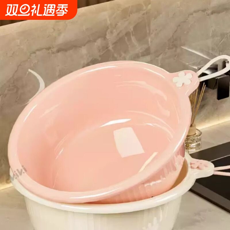 洗脸盆厨房洗菜洗碗盆学生宿舍用洗脚盆塑料盆洗衣服专用盆子家用