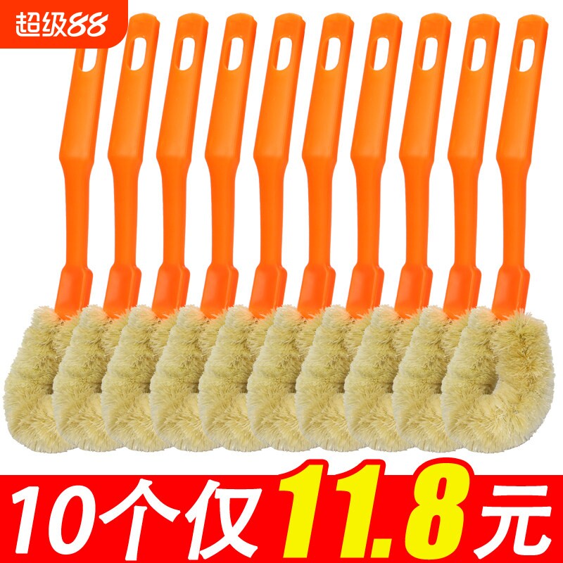 10把洗锅刷长柄不沾油不脏手刷锅刷子厨房清洁洗碗刷家用刷锅神器