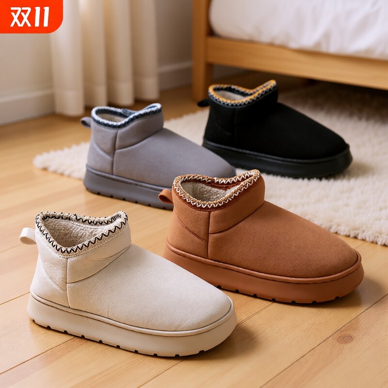 高帮雪地靴加绒厚底毛绒情侣居家室内户外棉鞋灰色白色绒面过冬