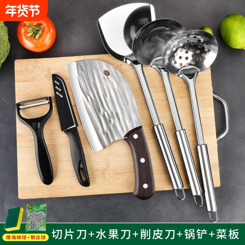 手工锻打菜刀厨房家用锋利切片刀切肉菜板二合一厨师专用切菜刀具,厨房/烹饪用具,全套厨房刀具,淘宝优惠券,粉丝福利购,淘宝优惠卷