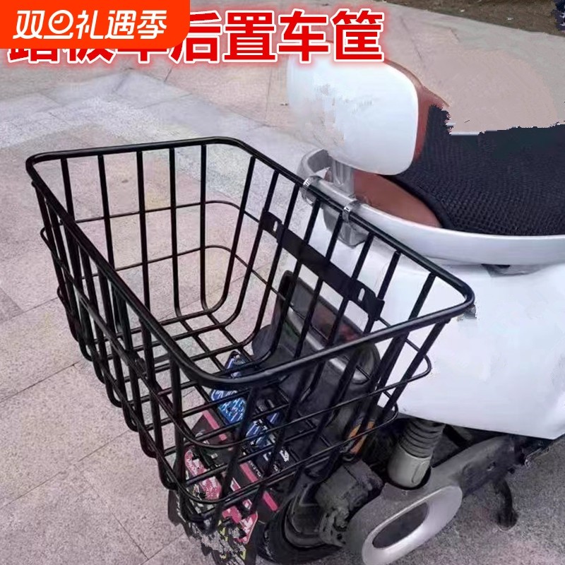 踏板车防水加粗车筐电动车自行车后置单车篮电瓶车篓配件防水学生
