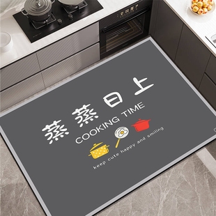 2025新款 厨房地垫防滑防油可擦免洗地毯门口专用踩脚垫吸水垫防滑