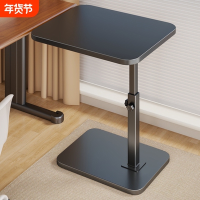 可升级桌面延长板可移动键盘托架