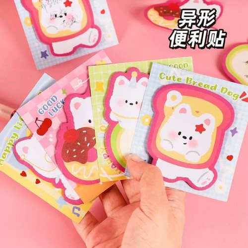 30张卡通西高地便利贴