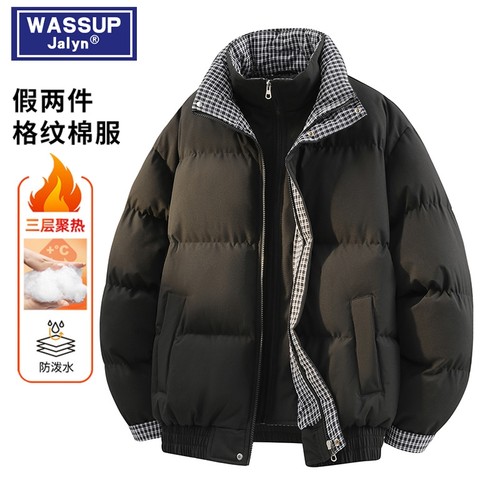 WASSUPJALYN加厚保暖假两件棉服男女款冬季运动棉衣防风棉袄黑白