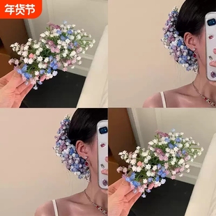 刘亦菲同款发饰满天星仿真花头饰发夹古堡公主礼服头花花朵婚礼