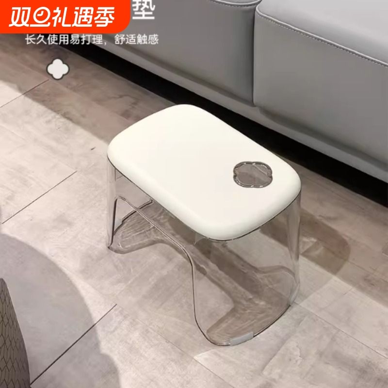 亚克力小凳子矮凳家用加厚板凳客厅门口塑料换鞋凳浴室洗澡儿童
