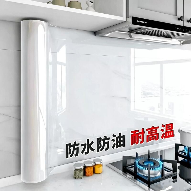 厨房防油防高温贴纸胶粘墙贴灶台油烟机玻璃瓷砖墙面防水防污贴膜