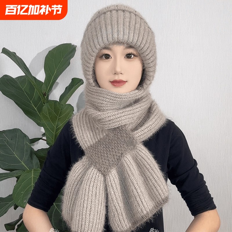 围巾一体加绒加厚女冬季毛线编织风雪帽松鼠绒保暖网红帽针织红色