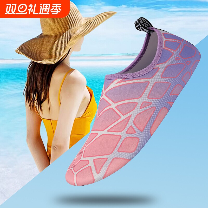 综训鞋室内软底防滑家用跳绳运动减震静音跑步机专用鞋透气瑜伽鞋