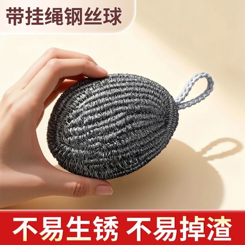 家用清洁钢丝球银丝洗碗手套图片