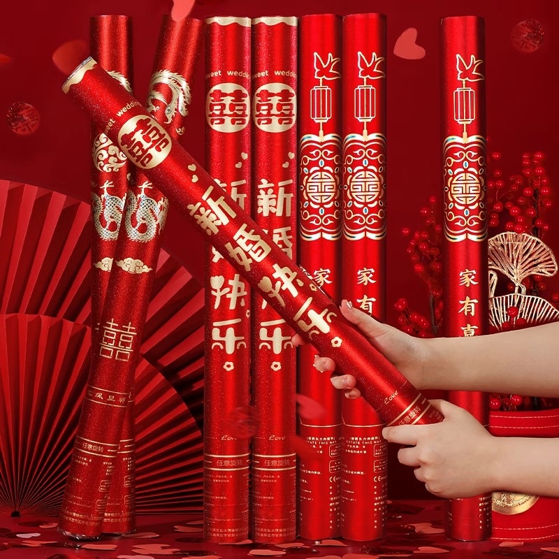 婚礼喷花筒结婚专用礼炮彩带礼花筒礼花炮礼宾花婚庆用品大全氛围