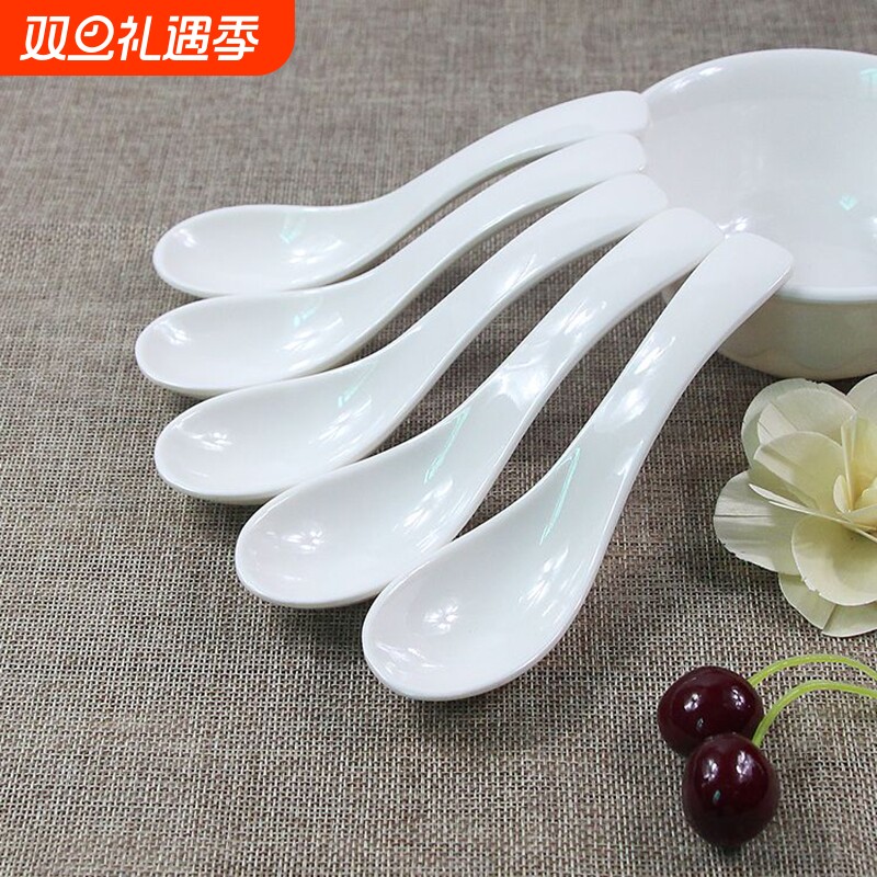 10个食品级密胺勺子防瓷餐具耐摔家用餐饮快餐门店食堂用喝汤勺子