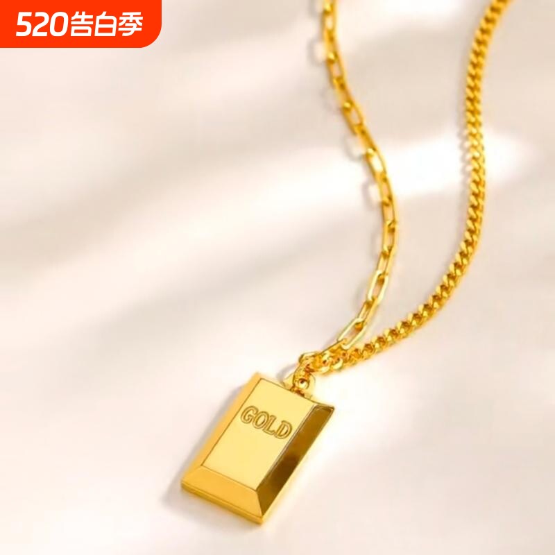 暴富小金砖仿足金999黄金项链镀18K小金条黄金锁骨项链金条链送