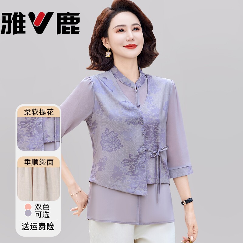 雅鹿妈妈新款新中式洋气小衫国风中老年女夏季时尚短袖衣服刺绣