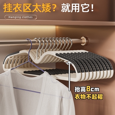 短颈无痕衣架省空间家用挂衣柜防滑专用防肩角矮脖缩脖子衣服撑子