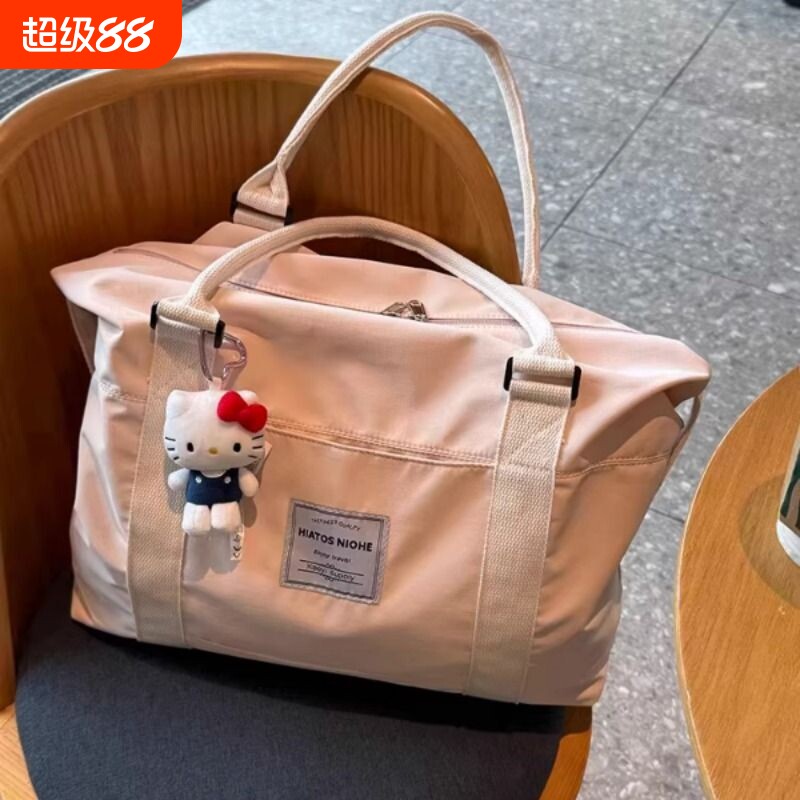 旅行包女大容量手提行李袋出游包衣物收纳大包男登机包短途待产包