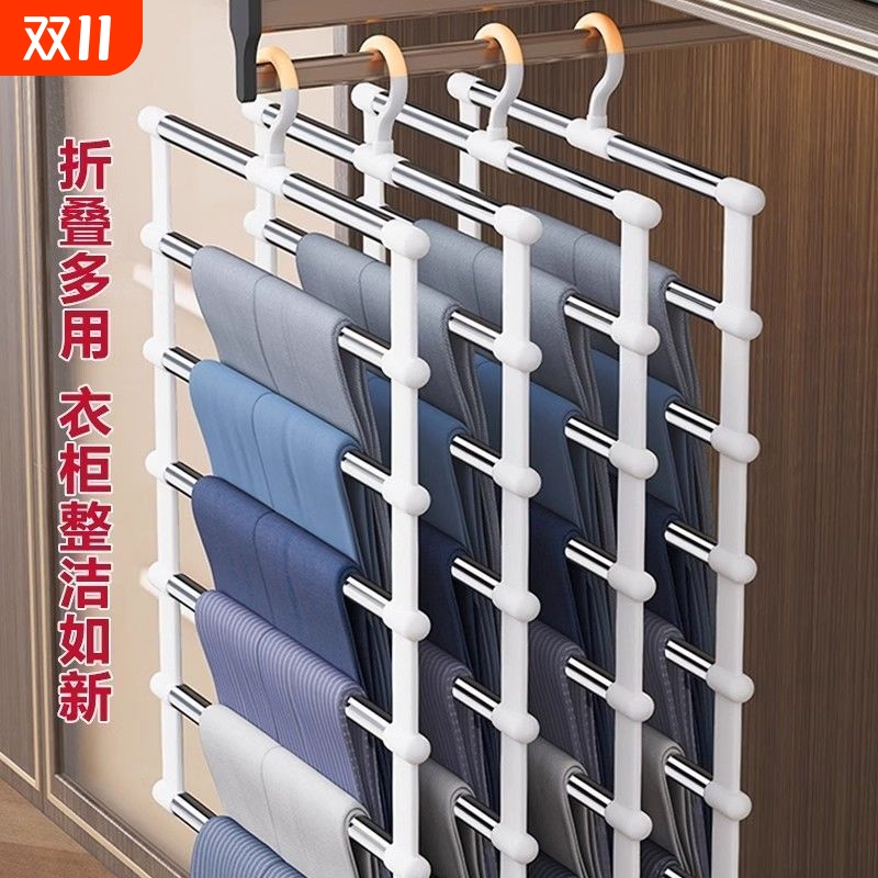 折叠裤架多功能家用挂裤子挂架专用衣架多层衣柜无痕裤夹收纳神器
