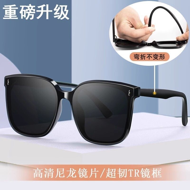 墨镜男款高级感开车专用眼镜驾驶防紫外线偏光太阳镜男士2025新款