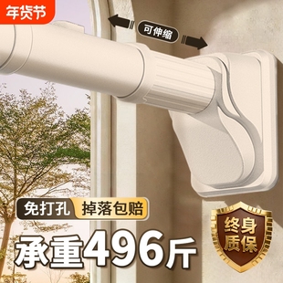 免打孔伸缩杆晾衣杆不锈钢支撑杆窗帘杆强力承重浴帘杆衣柜挂衣杆
