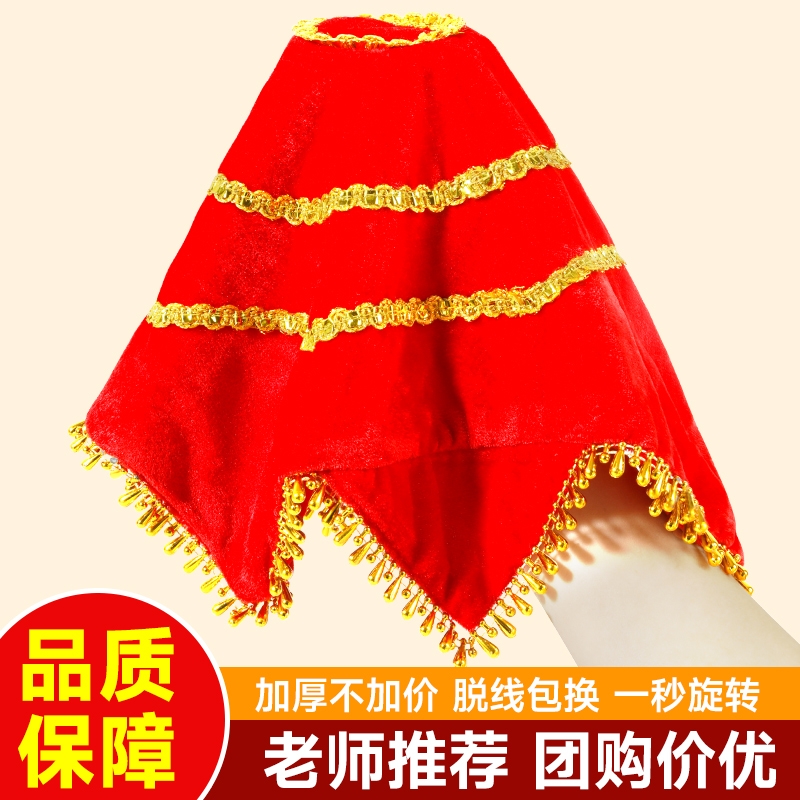 二人转儿童东北扭秧歌一对手绢花