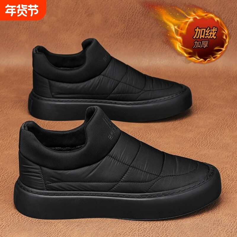 男鞋冬季2025新款一脚蹬加绒保暖棉鞋黑色防水工作羽绒东北雪地靴,流行男鞋,棉鞋,淘宝优惠券,粉丝福利购,淘宝优惠卷