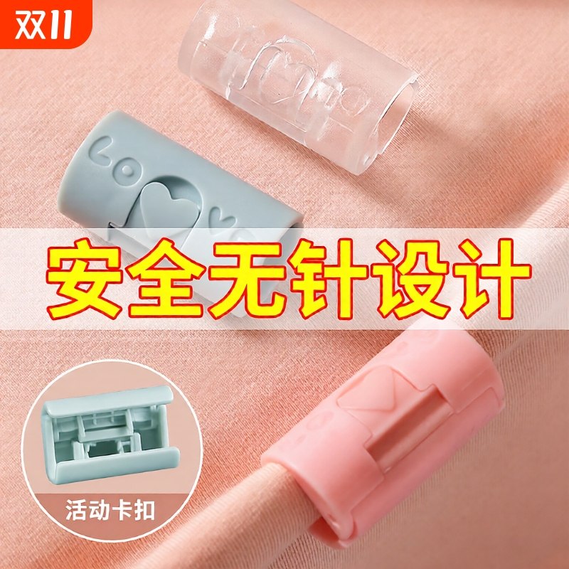 床单被子固定夹新款环保无异味