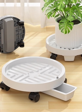 移动花盆托盘带轮底座滚轮万向轮接水盘底盘垫加厚塑料底托盆栽
