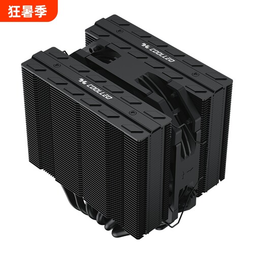 酷里奥倚天FF135 CPU散热器逆重力6铜热管回流焊纯CPU散热器风扇