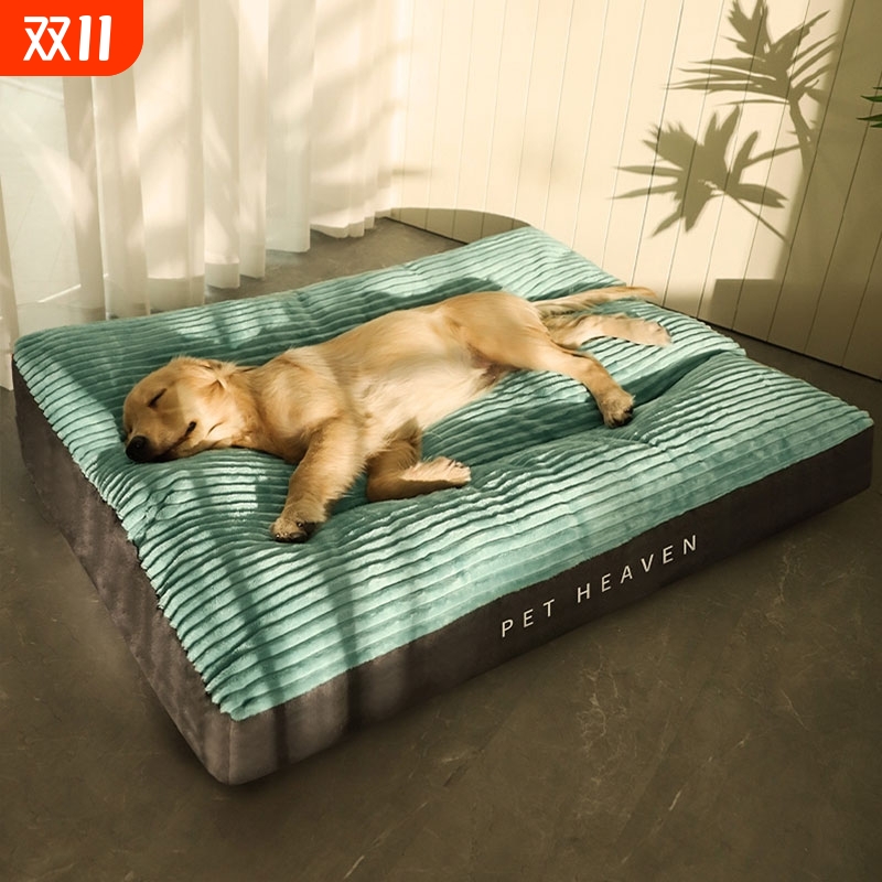 狗狗垫子四季通用全可拆洗