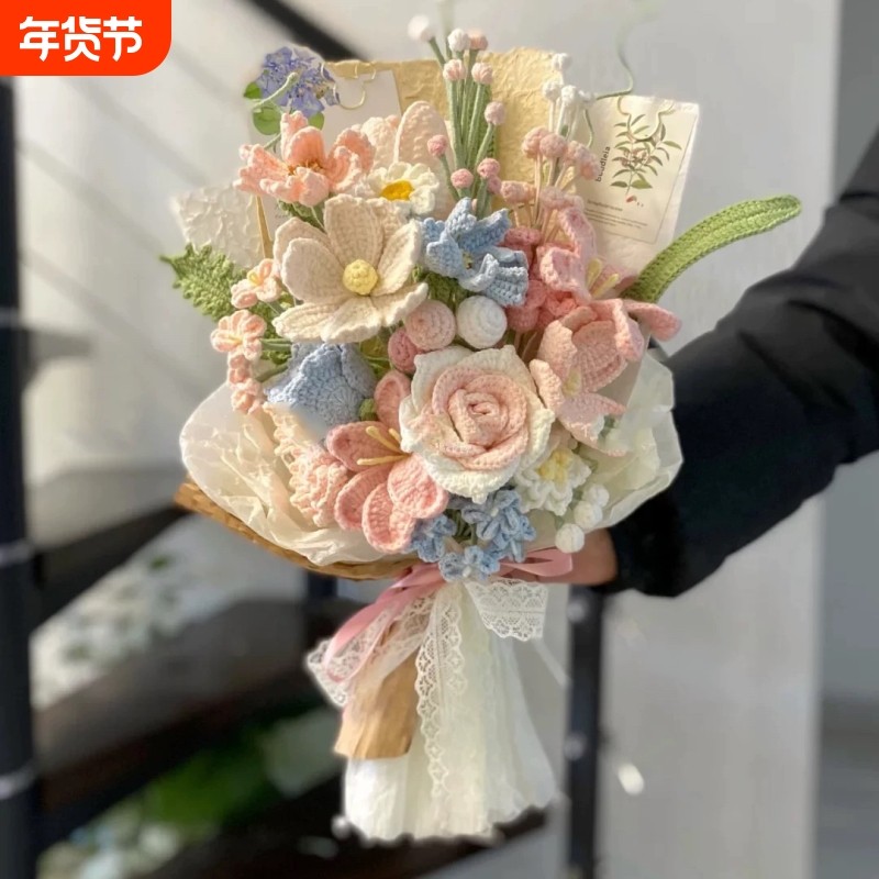 手工钩针编织diy茉莉玫瑰毛线花束手捧花材料包自制礼物送女朋友,服饰配件/皮带/帽子/围巾,DIY编织材料包,淘宝优惠券,粉丝福利购,淘宝优惠卷