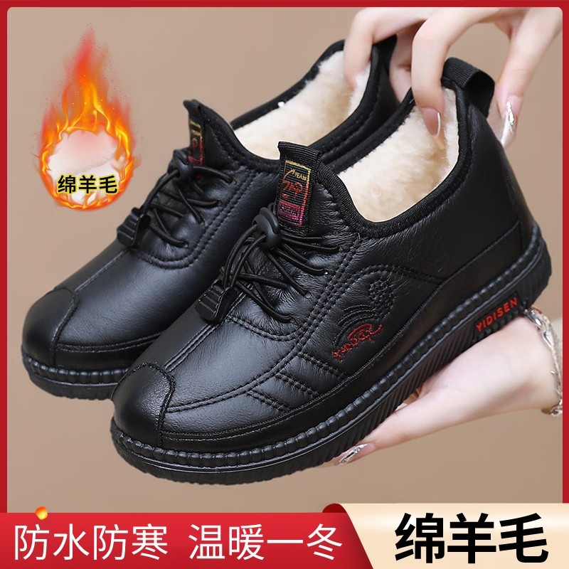 老北京棉鞋女加绒加厚妈妈棉鞋仿皮布面防水女棉鞋软底中老年棉鞋