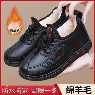 老北京棉鞋女加绒加厚妈妈棉鞋仿皮布面防水女棉鞋软底中老年棉鞋