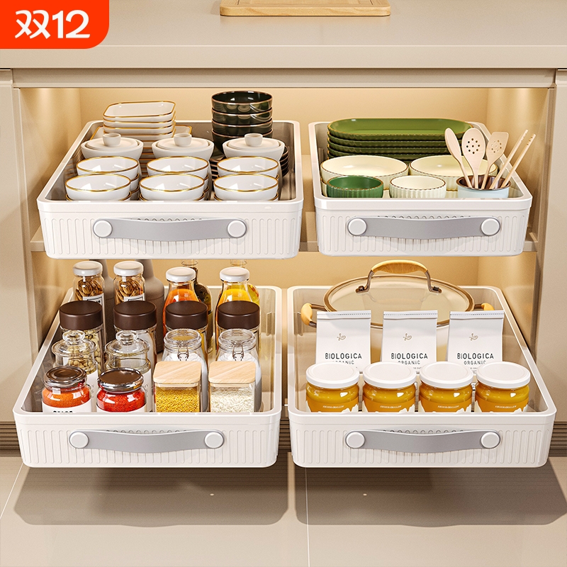 厨房抽拉式置物架下水槽碗架碗碟拉篮橱柜内抽屉式超深收纳盒神器
