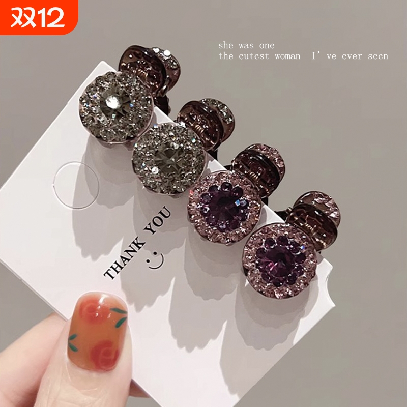 闪钻迷你小抓夹女刘海前额